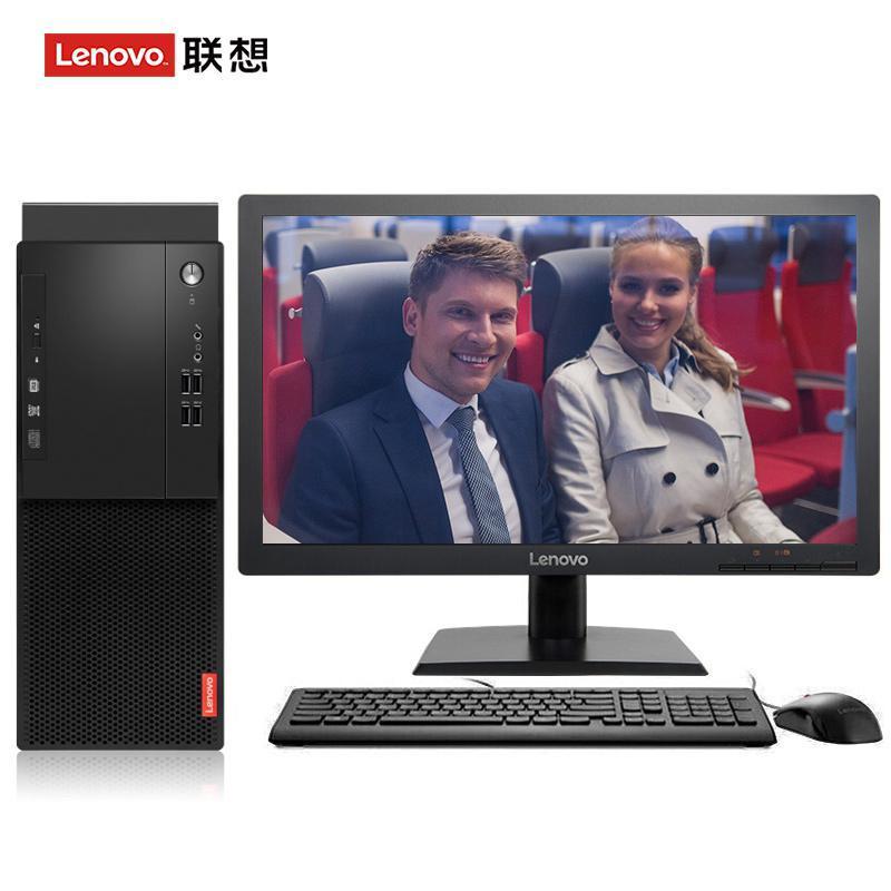 9色日联想（Lenovo）启天M415 台式电脑 I5-7500 8G 1T 21.5寸显示器 DVD刻录 WIN7 硬盘隔离...